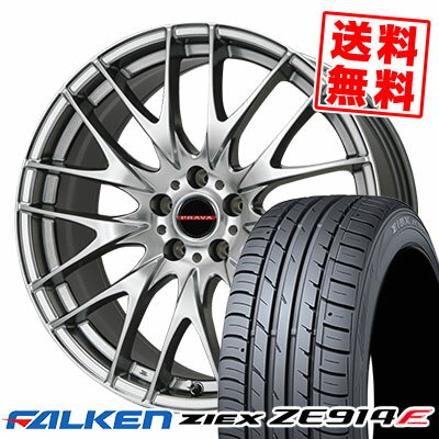 215/50R17 91W FALKEN ファルケン ZIEX ZE914F ジークス ZE914F Leyseen PRAVA 9M レイシーン プラバ9M サマータイヤホイール4本セット【取付対象】