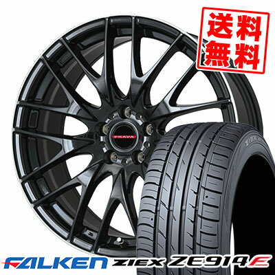 215/45R17 91W FALKEN ファルケン ZIEX ZE914F ジークス ZE914F Leyseen PRAVA 9M レイシーン プラバ9M サマータイヤホイール4本セット【取付対象】