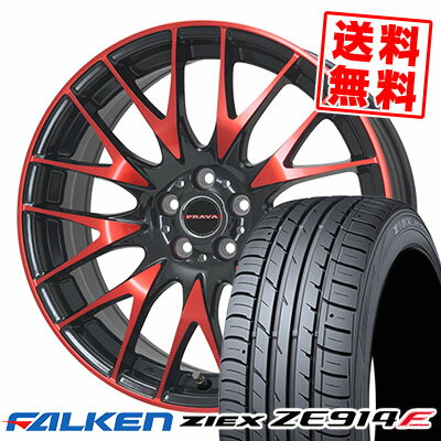 215/45R17 91W FALKEN ファルケン ZIEX ZE914F ジークス ZE914F Leyseen PRAVA 9M レイシーン プラバ9M サマータイヤホイール4本セット【取付対象】