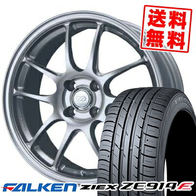 195/50R16 84V FALKEN ファルケン ZIEX ZE914F ジークス ZE914F ENKEI PerformanceLine PF-01 エンケイ パフォーマンスライン PF01 サマータイヤホイール4本セット【取付対象】