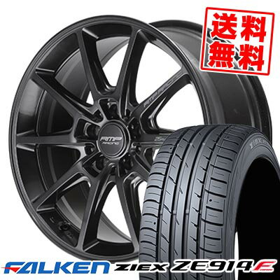 215/45R17 91W FALKEN ファルケン ZIEX ZE914F RMP RACING R25 Plus RMPレーシング R25プラス サマータイヤホイール4本セット 【取付対象】