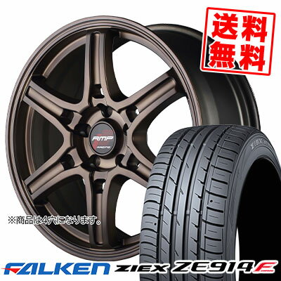 195/50R16 84V FALKEN ファルケン ZIEX ZE914F ジークス ZE914F RMP RACING R60 RMPレーシング R60 サマータイヤホイール4本セット【取付対象】