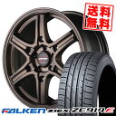 ץ饤ۤ㤨215/60R17 96H ե륱 ZIEX ZE914F RMP RACING R60 ޡۥ4ܥå ڼоݡۡפβǤʤ148,600ߤˤʤޤ