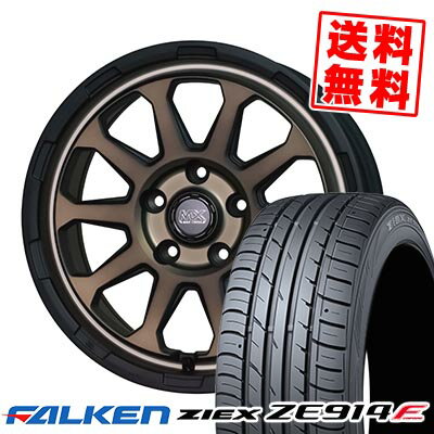 205/55R16 94W XL ファルケン ZIEX ZE914F MAD CROSS RANGER サマータイヤホイール4本セット 【取付対象】