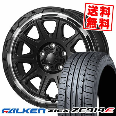 205/50R17 93W XL ファルケン ZIEX ZE914F HI-BLOCK REGULES サマータイヤホイール4本セット 【取付対象】