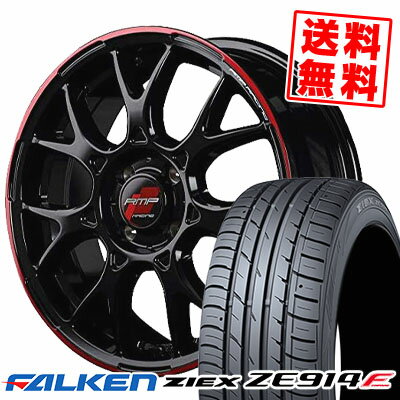 195/50R16 84V FALKEN ファルケン ZIEX ZE914F ジークス ZE914F RMP RACING R27 RMPレーシング R27 サマータイヤホイール4本セット【取付対象】