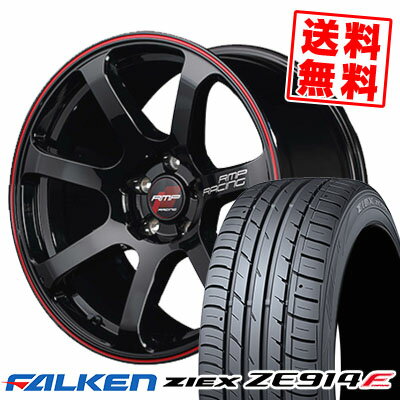 215/45R17 91W FALKEN ファルケン ZIEX ZE914F ジークス ZE914F RMP RACING R27 RMPレーシング R27 サマータイヤホイール4本セット【取付対象】