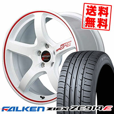 215/50R17 91W FALKEN ファルケン ZIEX ZE914F ジークス ZE914F RMP RACING R50 RMPレーシング R50 サマータイヤホイール4本セット【取付対象】