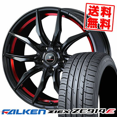 215/50R17 91W ファルケン ZIEX ZE914F WEDS NOVARIS ROHGUE VF サマータイヤホイール4本セット 【取付対象】