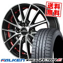 185/60R15 84H FALKEN ファルケン ZIEX ZE914F ジークス ZE914F SCHNEIDER RX27 シュナイダー RX27 サマータイヤホイール4本セット