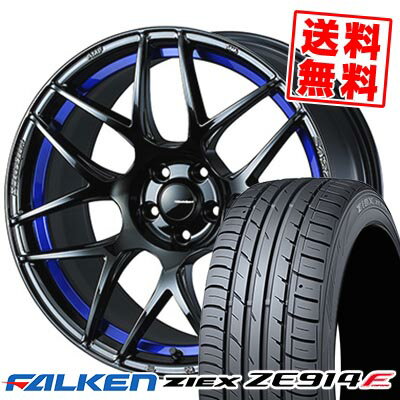 215/50R17 91W FALKEN ファルケン ZIEX ZE914F WedsSport SA-27R ウェッズスポーツ SA-27R サマータイヤホイール4本セット 【取付対象】