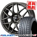 215/50R17 91W FALKEN ファルケン ZIEX ZE914F WedsSport SA-27R ウェッズスポーツ SA-27R サマータイヤホイール4本セット 【取付対象】