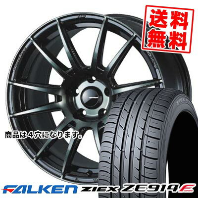 185/60R15 84H ファルケン ZIEX ZE914F WedsSport SA-62R サマータイヤホイール4本セット 【取付対象】