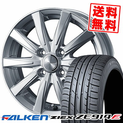 195/50R16 84V FALKEN ファルケン ZIEX ZE914F ジークス ZE914F JOKER SPIRITS ジョーカー スピリッツ サマータイヤホイール4本セット【取付対象】