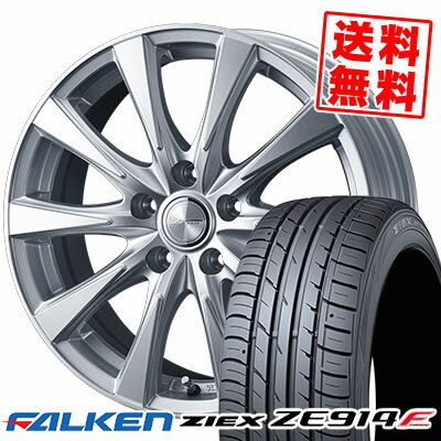 205/55R16 94W XL FALKEN ファルケン ZIEX ZE914F ジークス ZE914F JOKER SPIRITS ジョーカー スピリッツ サマータイヤホイール4本セット【取付対象】