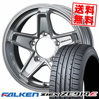 205/55R16 94W XL FALKEN ファルケン ZIEX ZE914F ジークス ZE914F KEELER TACTICS キーラー タクティクス サマータイヤホイール4本セット【取付対象】