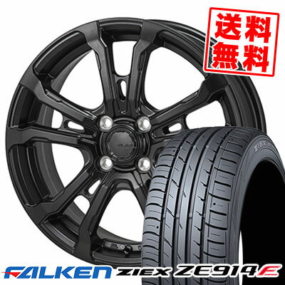 195/55R16 87V ファルケン ZIEX ZE914F HI-BLOCK VILAS サマータイヤホイール4本セット 【取付対象】