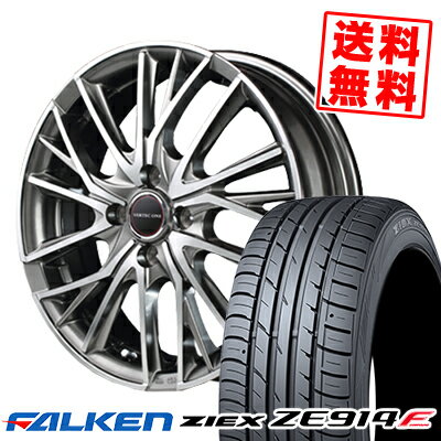 195/50R16 84V FALKEN ファルケン ZIEX ZE914F ジークス ZE914F VERTEC ONE VULTURE ヴァーテック ワン ヴァルチャー サマータイヤホイール4本セット【取付対象】