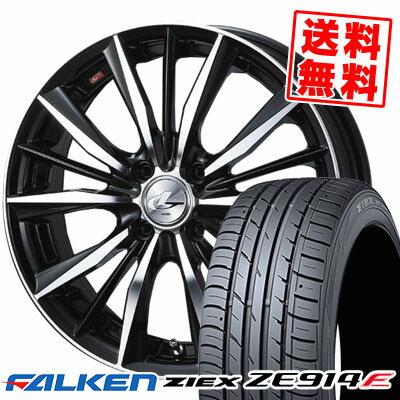 185/60R15 84H ファルケン ZIEX ZE914F weds LEONIS VX サマータイヤホイール4本セット 【取付対象】