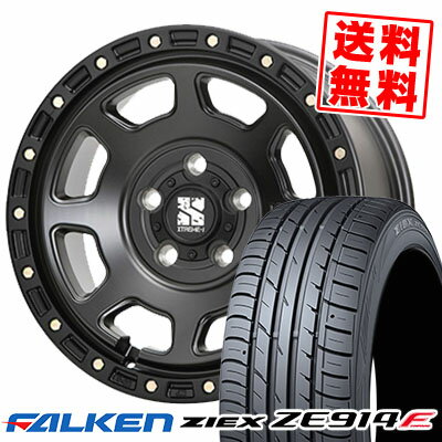 205/55R16 94W XL FALKEN ファルケン ZIEX ZE914F ジークス ZE914F XTREME -J XJ07 エクストリームJ XJ07 サマータイヤホイール4本セット【取付対象】