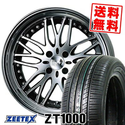 165/50R16 75V ジーテックス ZT1000 LEONHARDIRITT Progressline Bugel サマータイヤホイール4本セット 【取付対象】