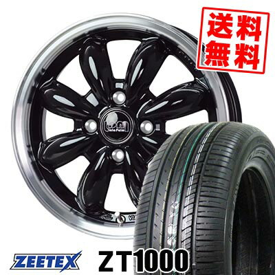 185/55R15 82V ジーテックス ZT1000 LaLa Palm CUP2 サマータイヤホイール4本セット 【取付対象】