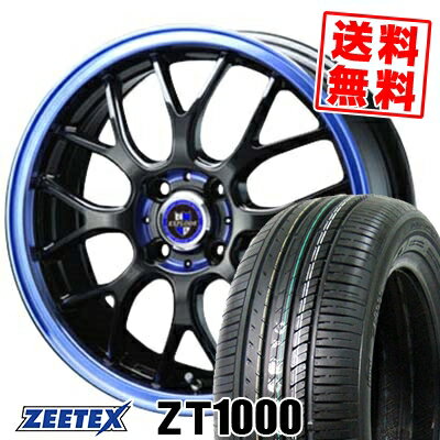 165/40R16 73V XL ジーテックス ZT1000 EXPLODE-RBM サマータイヤホイール4本セット 【取付対象】