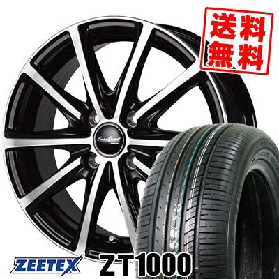 175/70R14 88H XL ジーテックス ZT1000 EuroSpeed V25 サマータイヤホイール4本セット 【取付対象】