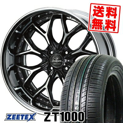 165/40R16 73V XL ジーテックス ZT1000 weds Kranze EVITA Klein Form サマータイヤホイール4本セット 【取付対象】