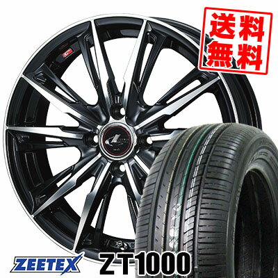 165/40R16 73V XL ジーテックス ZT1000 WEDS LEONIS GX サマータイヤホイール4本セット 【取付対象】