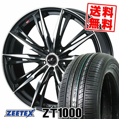 215/65R15 100V XL ジーテックス ZT1000 WEDS LEONIS GX サマータイヤホイール4本セット 【取付対象】