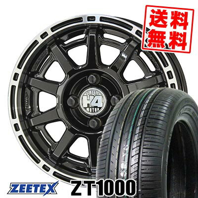 165/55R14 72V ジーテックス ZT1000 H4 MOTOR X1 サマータイヤホイール4本セット 【取付対象】