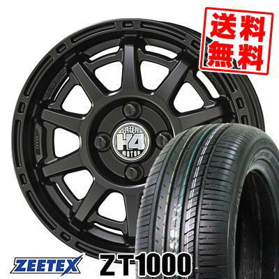 165/55R14 72V ジーテックス ZT1000 H4 MOTOR X1 サマータイヤホイール4本セット 【取付対象】
