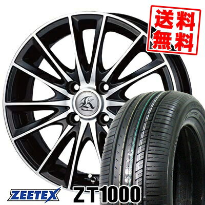 165/40R16 73V XL ジーテックス ZT1000 Kashina FV7 サマータイヤホイール4本セット 【取付対象】