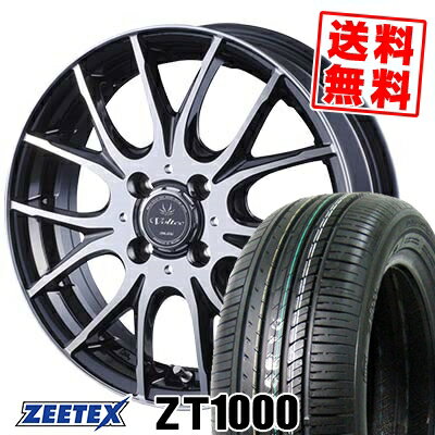 165/40R16 73V XL ジーテックス ZT1000 VOLTEC HYPER MS-7 サマータイヤホイール4本セット 【取付対象】