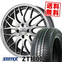 165/40R16 73V XL ジーテックス ZT1000 BADX LOXARNY MULTIFORCHETTA サマータイヤホイール4本セット 【取付対象】