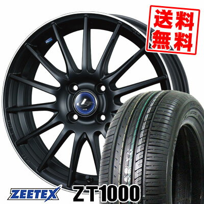 165/40R16 73V XL ジーテックス ZT1000 weds LEONIS NAVIA 05 サマータイヤホイール4本セット 【取付対象】