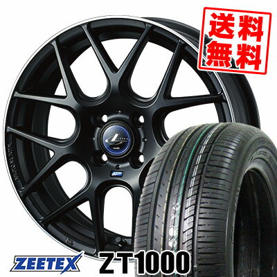 165/40R16 73V XL ジーテックス ZT1000 WEDS LEONIS NAVIA06 サマータイヤホイール4本セット 【取付対象】