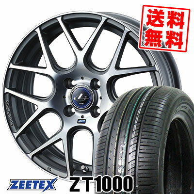 165/40R16 73V XL ジーテックス ZT1000 WEDS LEONIS NAVIA06 サマータイヤホイール4本セット 【取付対象】