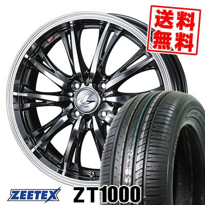 165/55R14 72V ジーテックス ZT1000 WEDS LEONIS RT サマータイヤホイール4本セット 【取付対象】