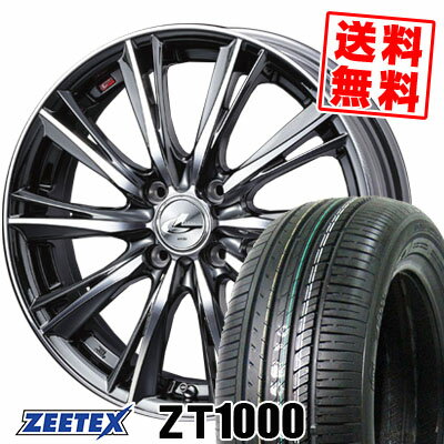 165/55R14 72V ジーテックス ZT1000 weds LEONIS WX サマータイヤホイール4本セット 【取付対象】