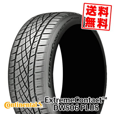 235/45R18 98Y XL コンチネンタル エクストリームコンタクト DWS06プラス 夏 サマータイヤ 単品1本価格《2本以上ご購入で送料無料》【取付対象】
