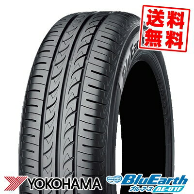 175/65R14 82S ヨコハマ ブルーアース AE01F 夏 サマータイヤ 単品1本価格《2本以上ご購入で送料無料》【取付対象】