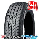 195/55R16 87V ヨコハマ ブルーアース AE01F 夏 サマータイヤ 単品1本価格《2本以上ご購入で送料無料》【取付対象】
