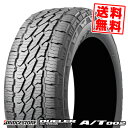 175/80R16 91S ブリヂストン デューラー A/T002 夏 サマータイヤ 単品1本価格《2本以上ご購入で送料無料》【取付対象】