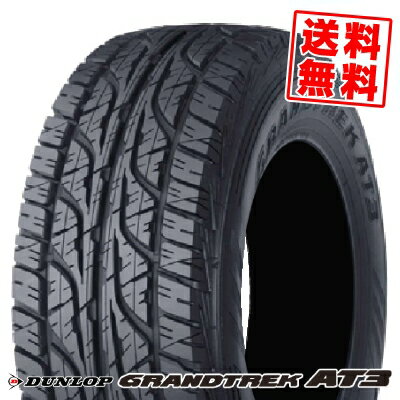 215/80R16 103S ダンロップ GRANDTREK AT3 DUNLOP グラントレックAT3 サマータイヤ 16インチ 単品 1本 価格 『2本以上ご注文で送料無料』