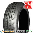 235/55R18 104V ルッチーニ Buono CUV LUCCINI ヴォーノ CUV サマータイヤ 18インチ 単品 1本 価格 『2本以上ご注文で送料無料』