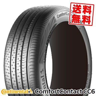 185/65R14 CONTINENTAL コンチネンタル ComfortContact CC6コンフォートコンタクト CC6 夏サマータイヤ単品1本価格《2本以上ご購入で送料無料》