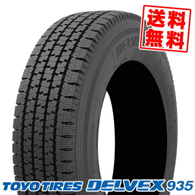 145/80R12 86/84N トーヨータイヤ デルベックス 935 冬 スタッドレスタイヤ 単品1本価格《2本以上ご購入で送料無料》【取付対象】