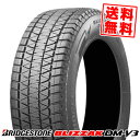 265/65R17 112Q ブリヂストン ブリザック DMV3 冬 スタッドレスタイヤ 単品1本価格《2本以上ご購入で送料無料》【取付対象】